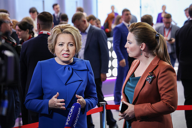 председатель сф валентина матвиенко программа 60 минут