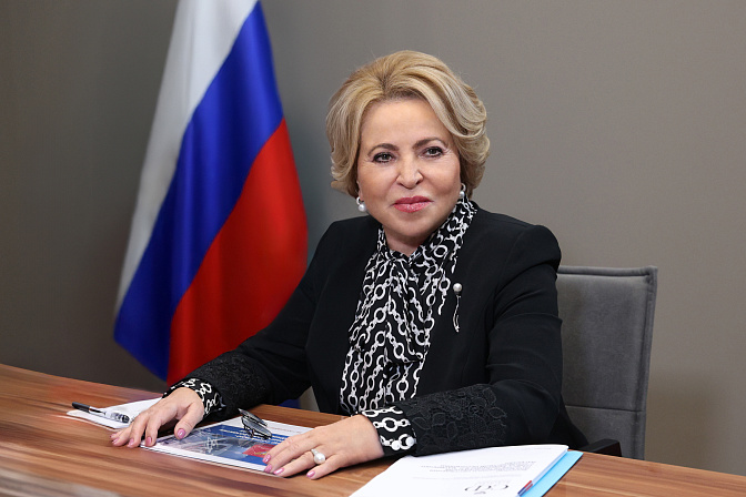 председатель сф валентина матвиенко