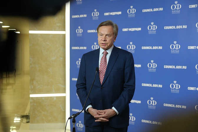 Алексей Пушков. Фото: СенатИнформ/ Пресс-служба СФ