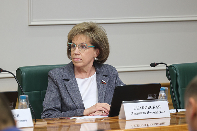 сенатор людмила скаковская