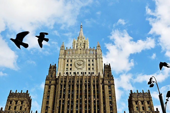 МИД РФ