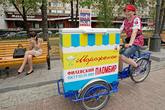 Фото: Агентство городских новостей «Москва»