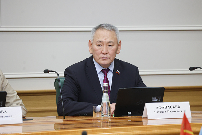 сенатор сахамин афанасьев