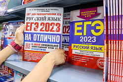 В СФ считают, что русский язык в вузах должны изучать и «технари»