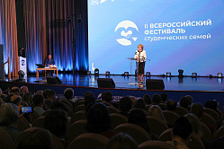 Матвиенко призвала вузы предлагать меры поддержки студенческих семей