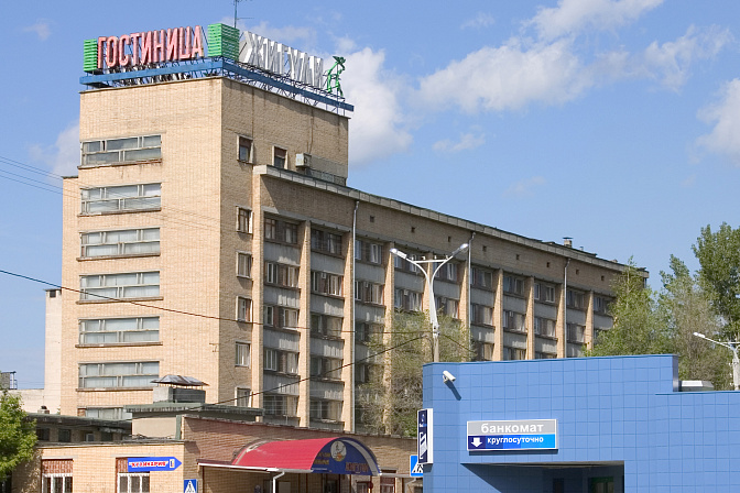 отель гостиница 