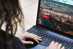 Льготное кредитование инвестпроектов хотят расширить