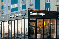 Льготные тарифы страховых взносов для МСП хотят отменить 