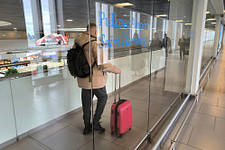 В СФ считают, что в России должны быть специальные туры для одиночек