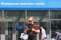 Ответственность бизнеса за незначительные налоговые нарушения хотят смягчить 