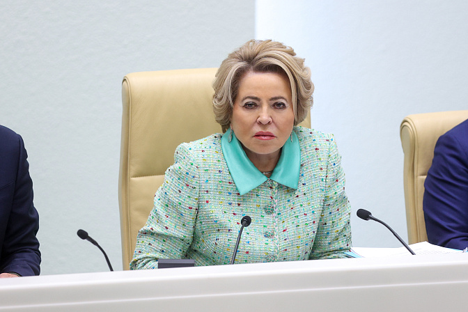 председатель сф валентина матвиенко