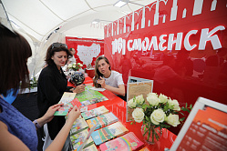 Матвиенко призвала глав регионов России и Беларуси помогать бизнесу 