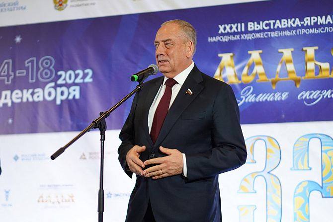 Сергей Митин. Фото: СенатИнформ/ Пресс-служба СФ