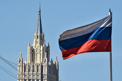 В МИД РФ разъяснили отличия многовекторности во внешней политике России и других стран