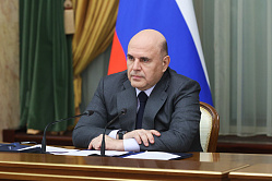 Мишустин пообещал детально проработать каждое предложение сенаторов