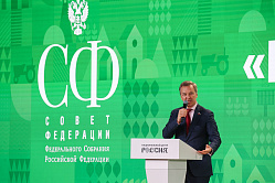 В итоговой резолюции Второго форума тружеников села учтут идеи всех делегатов