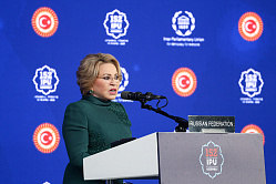 Матвиенко обозначила механизм предотвращения многих конфликтов в мире