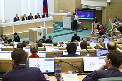 Матвиенко: острые, важные предложения регионов учтены в бюджете на «трёхлетку»
