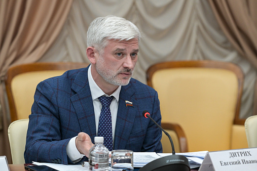 <p>Евгений Дитрих. Фото: <a href=