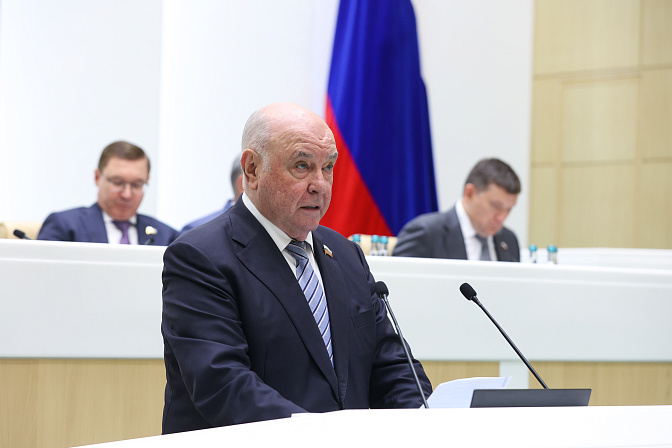 сенатор григорий карасин