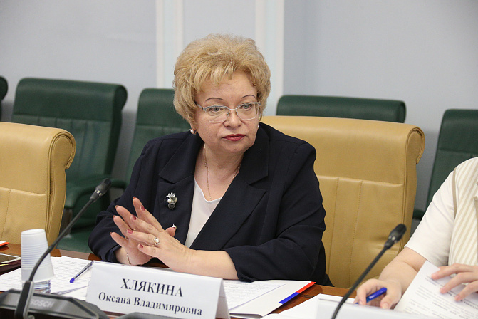 Оксана Хлякина. Фото: СенатИнформ/ Пресс-служба СФ