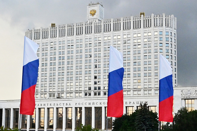 кабмин правительство россии 