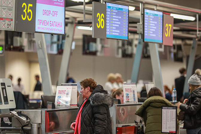 аэропорт табло регистрация на рейс багаж 