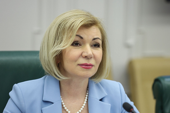 Елена Зленко. Фото: СенатИнформ/ Пресс-служба СФ