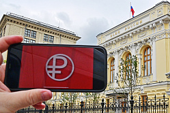 В СФ считают, что для внедрения цифрового рубля созданы все условия