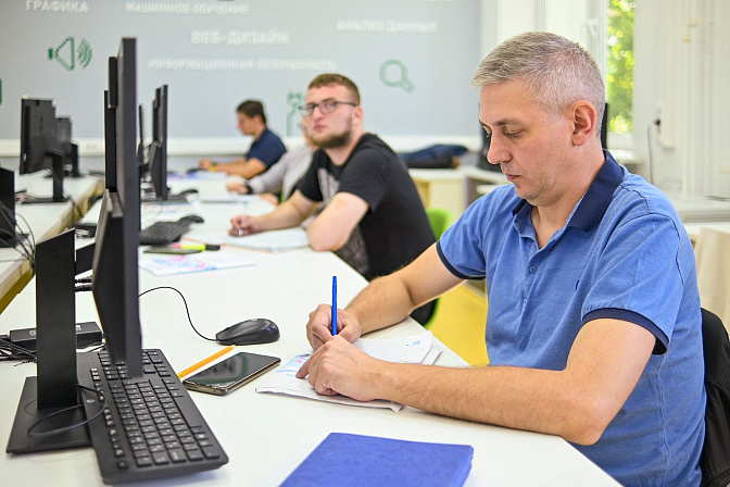 переобучение работа трудоустройство 