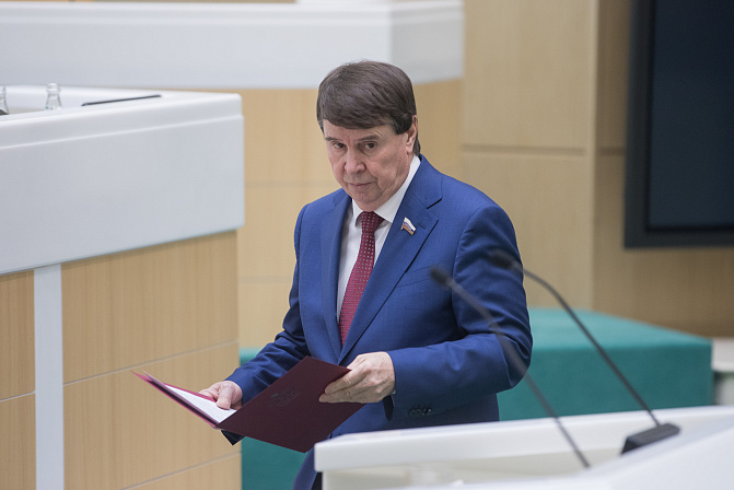 Сергей Цеков. Фото: СенатИнформ/ Пресс-служба СФ