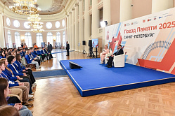 Матвиенко: «Поезд памяти» должен предотвратить историческую амнезию