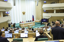 В Совете Федерации состоится 556-е пленарное заседание 