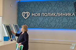 Поменять страховую компанию по ОМС россияне могут раз в год