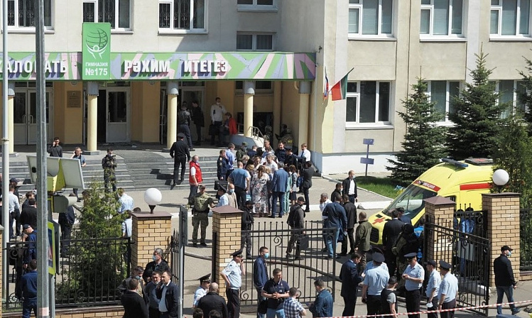 Фото: «БИЗНЕС Online»