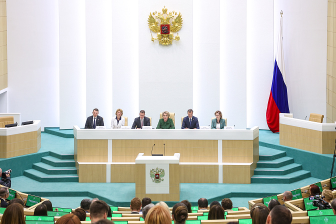 председатель сф валентина матвиенко