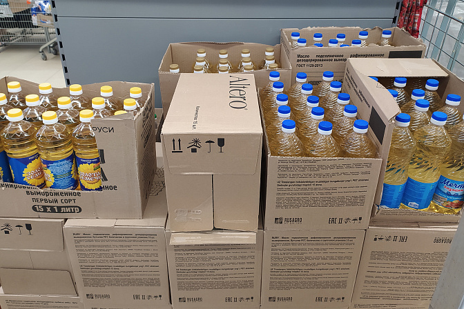 Фото: Maksim Konstantinov/ Global Look Press