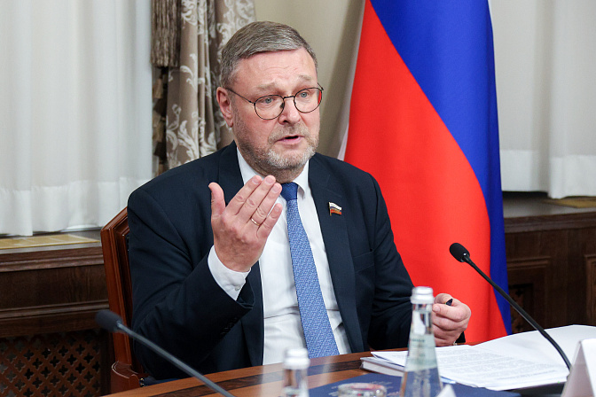 заместитель председателя сф константин косачёв