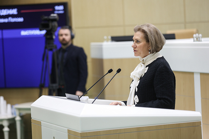 Глава Роспотребнадзора Анна Попова