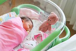 112 детей родились за 5 лет за счёт проекта сохранения фертильности онкобольных