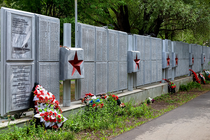 мемориал Чернушка памятник монумент ВОВ Пермский край