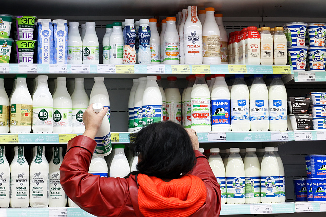 продукты в магазине молоко