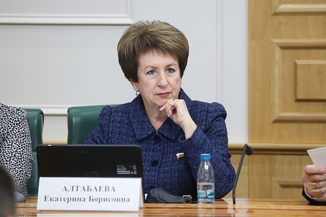 сенатор рф член совета федерации екатерина алтабаева