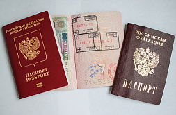 Евросоюз может ввести квоты на визы для россиян