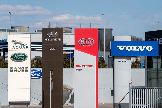 Фото: Anton Belitsky/ Global Look Press