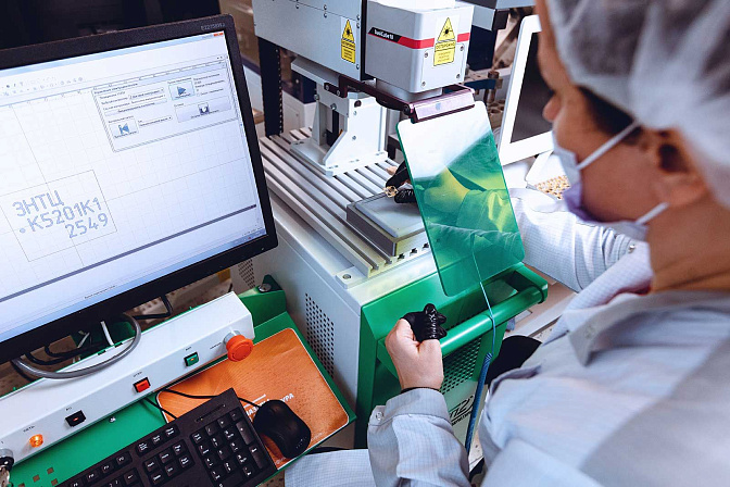 технологии электроника 