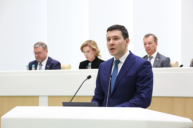 министр промышленности и торговли рф антон алиханов