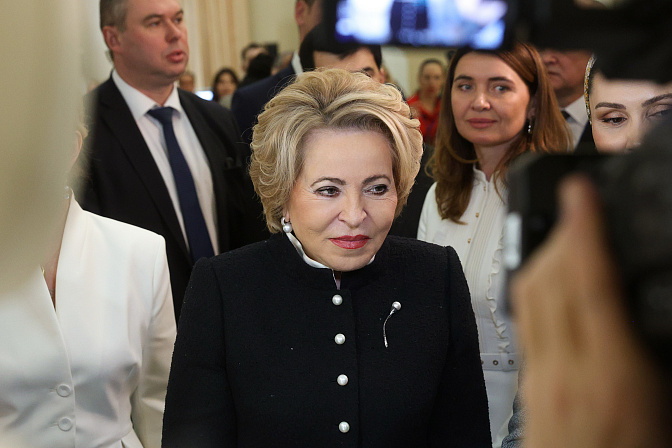 председатель сф валентина матвиенко