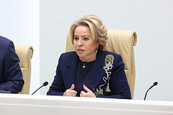 Матвиенко поблагодарила за работу сотрудников предприятий ОПК