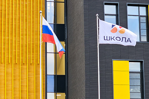 <p>Фото: Мобильный репортер/ Агентство городских новостей «Москва»</p>